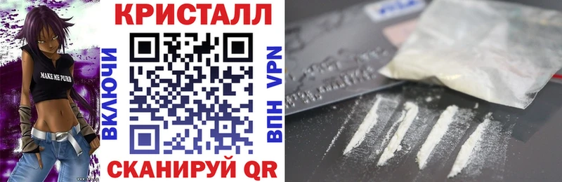 АМФЕТАМИН Premium  Голицыно 