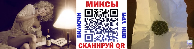 Бутират GHB KRAKEN рабочий сайт Голицыно сколько стоит