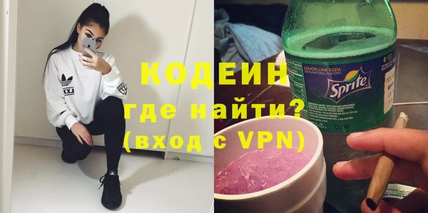 винт Баксан