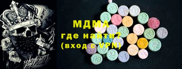 винт Баксан