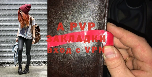 винт Баксан