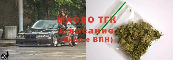 хмурый Балахна