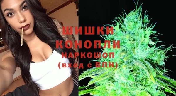 хмурый Балахна