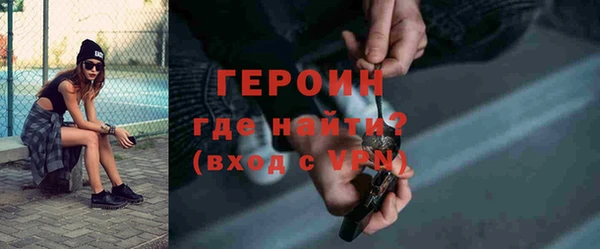 хмурый Балахна