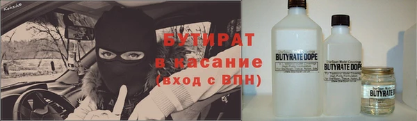 винт Баксан