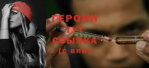 винт Баксан
