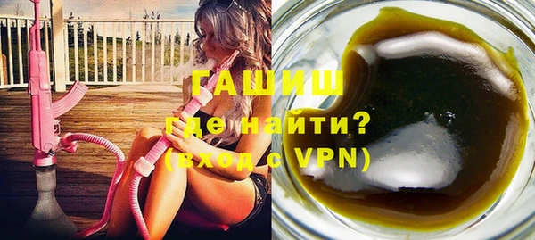 винт Баксан