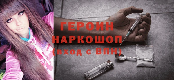 гидра Аркадак