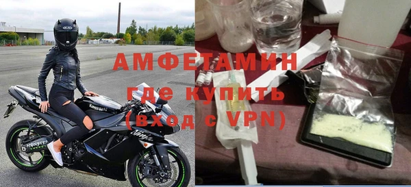 винт Баксан