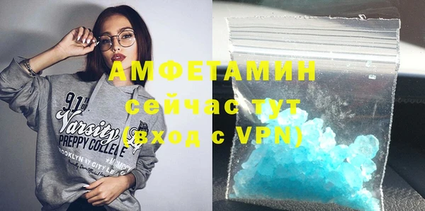 кокс Пересвет