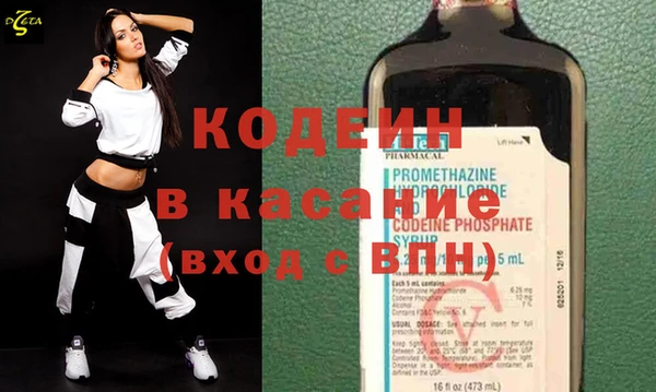 хмурый Балахна