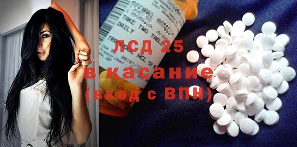 хмурый Балахна
