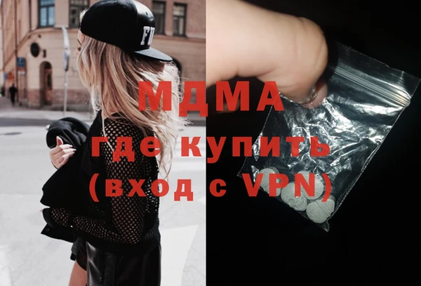 хмурый Балахна