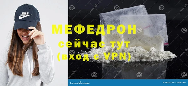 винт Баксан