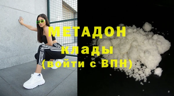 винт Баксан